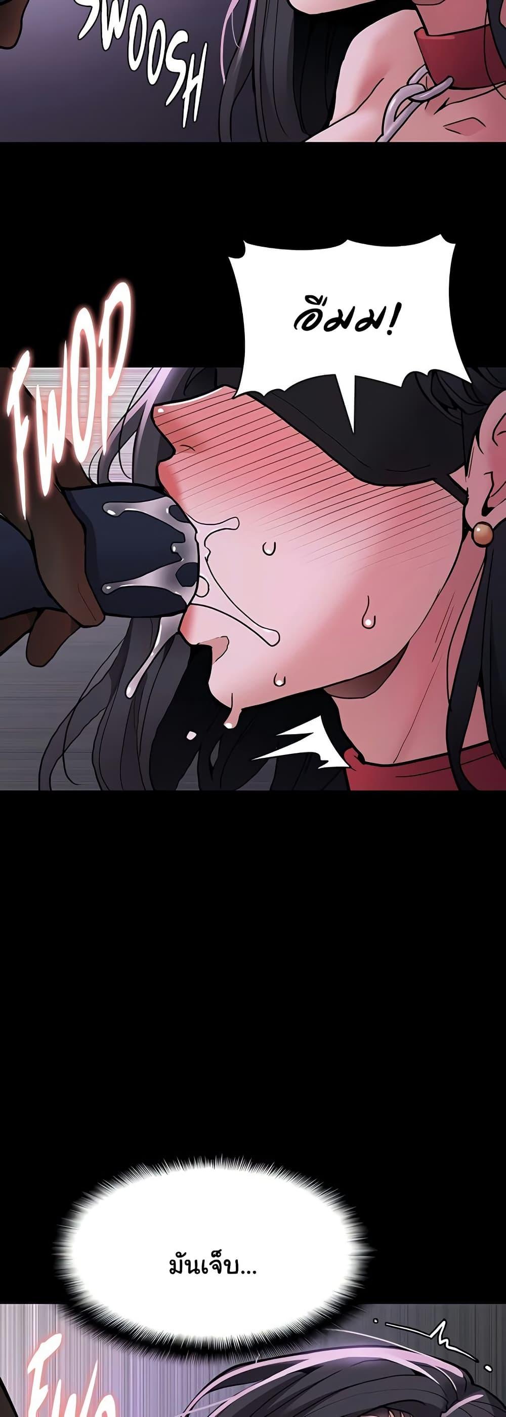 Doujin-Lc- อ่าน โดจิน มังฮวา เกาหลี ญี่ปุ่น จีน แปลไทย Pervert Diary ตอนที่ 1 2 3 4 5 6 7 8 9 10 11 12 13 14 ฟรี ไม่มีโฆษณา อ่าน โดจิน Manhwa เกาหลี ญี่ปุ่น จีน เรามีครบ คัดมาให้เน้นๆ โดจิน 18+ รับประกันความฟินโดย  Doujin Lc