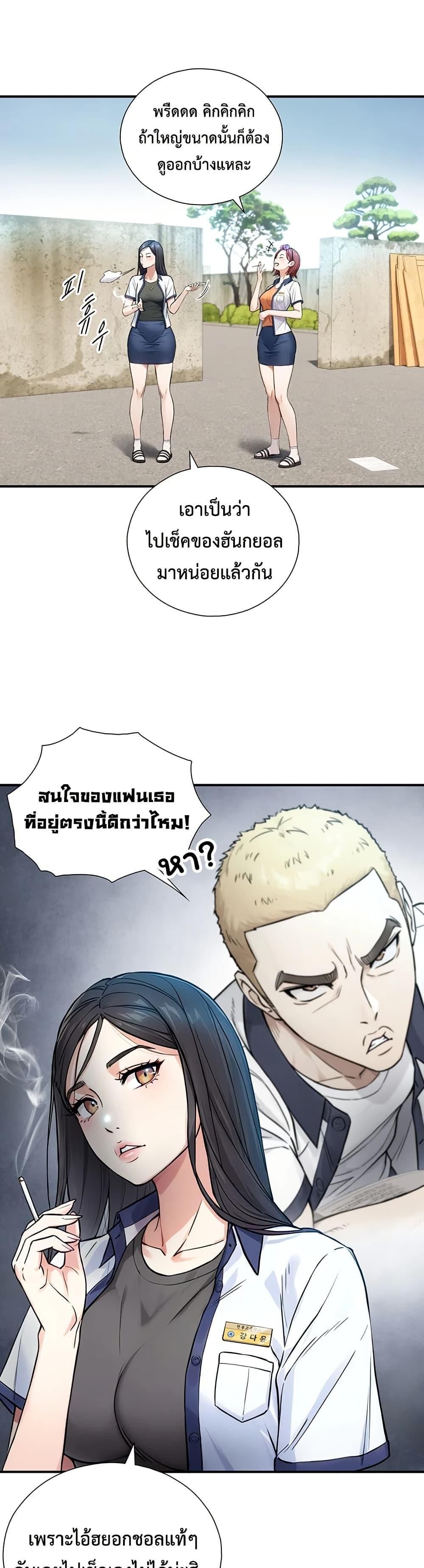 Doujin-Lc- อ่าน โดจิน มังฮวา เกาหลี ญี่ปุ่น จีน แปลไทย Like Father ตอนที่ 1 2 3 4 5 6 7 8 9 10 11 12 13 14 ฟรี ไม่มีโฆษณา อ่าน โดจิน Manhwa เกาหลี ญี่ปุ่น จีน เรามีครบ คัดมาให้เน้นๆ โดจิน 18+ รับประกันความฟินโดย  Doujin Lc