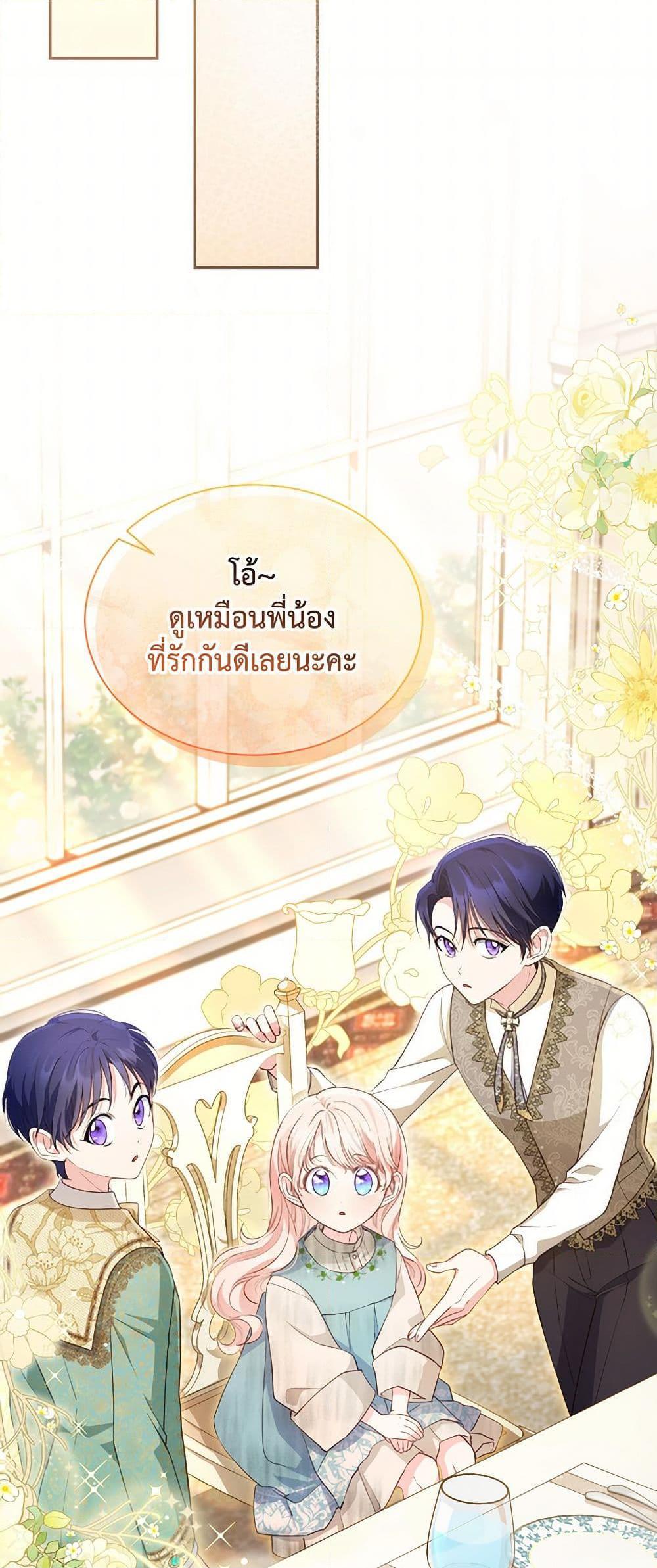 Manga-lc-com อ่านมังงะ อ่านการ์ตูน ออนไลน์ ฟรี Obsessed With Shuelina ตอนที่ 1 2 3 4 5 6 7 8 9 10 11 12 13 14 ฟรี ไม่มีโฆษณา Manga-lc - อ่าน มังงะ อ่าน การ์ตูน ออนไลน์ อ่านมังงะ ฟรี