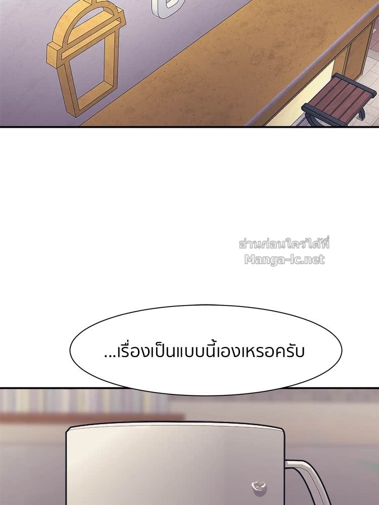 Doujin-Lc- อ่าน โดจิน มังฮวา เกาหลี ญี่ปุ่น จีน แปลไทย โคตรแกร่ง ตอนที่ 1 2 3 4 5 6 7 8 9 10 11 12 13 14 ฟรี ไม่มีโฆษณา อ่าน โดจิน Manhwa เกาหลี ญี่ปุ่น จีน เรามีครบ คัดมาให้เน้นๆ โดจิน 18+ รับประกันความฟินโดย Doujin Lc