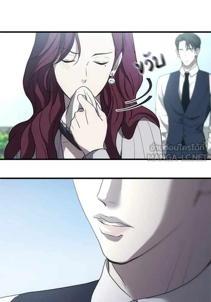 ชีวิตรักฉบับเดจาวู ตอนที่ 4 รูปที่ 12