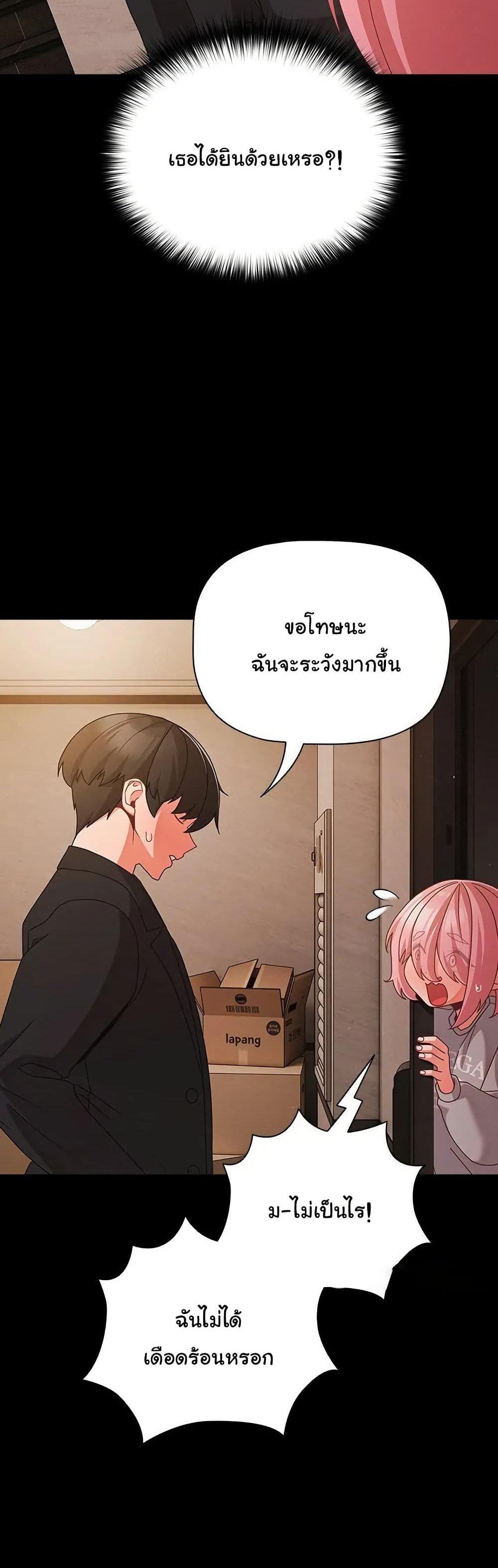 Doujin-Lc- อ่าน โดจิน มังฮวา เกาหลี ญี่ปุ่น จีน แปลไทย People of The Dark ตอนที่ 1 2 3 4 5 6 7 8 9 10 11 12 13 14 ฟรี ไม่มีโฆษณา อ่าน โดจิน Manhwa เกาหลี ญี่ปุ่น จีน เรามีครบ คัดมาให้เน้นๆ โดจิน 18+ รับประกันความฟินโดย  Doujin Lc