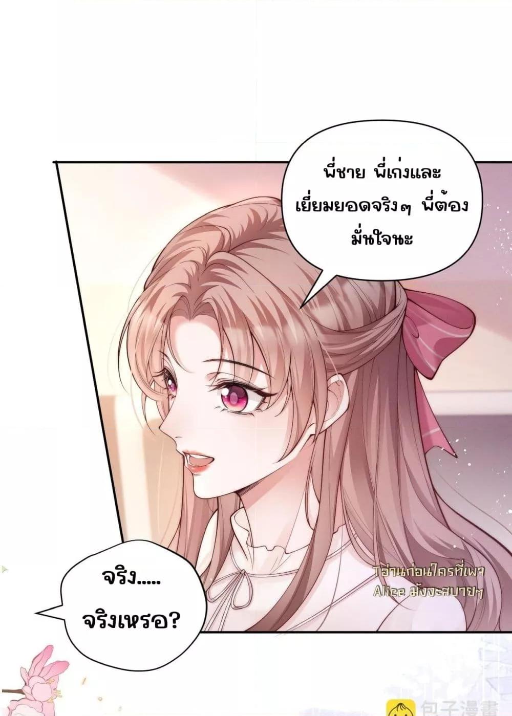 Manga-lc-com อ่านมังงะ อ่านการ์ตูน ออนไลน์ ฟรี TheRichLadyT ตอนที่ 1 2 3 4 5 6 7 8 9 10 11 12 13 14 ฟรี ไม่มีโฆษณา Manga-lc - อ่าน มังงะ อ่าน การ์ตูน ออนไลน์ อ่านมังงะ ฟรี