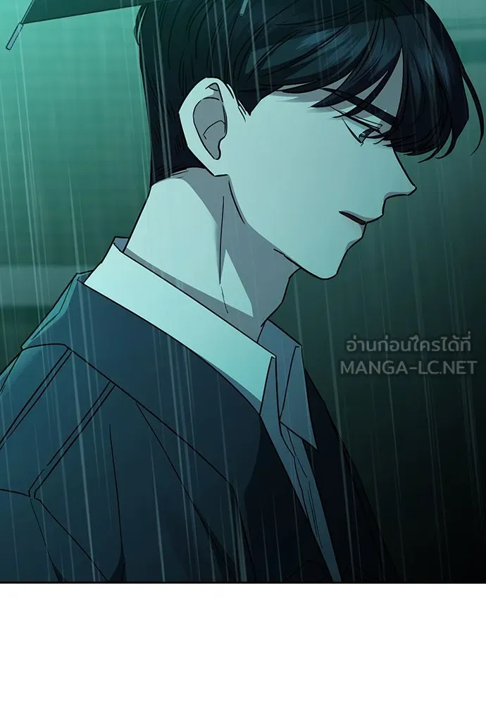 รักแล้วห้ามเลิก ตอนที่ 47 รูปที่ 102