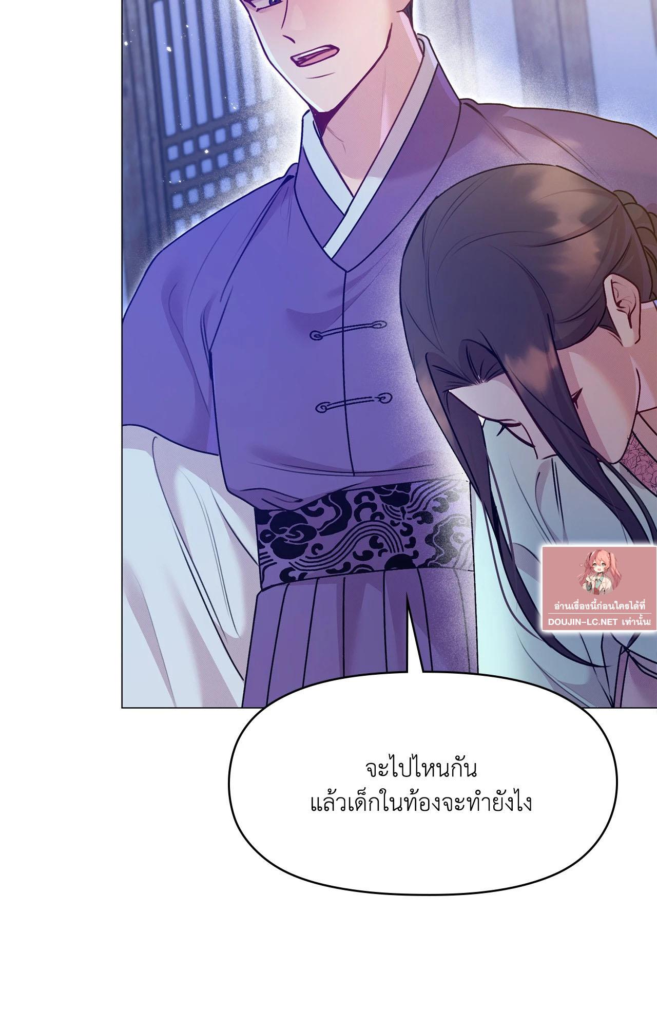 Doujin-Lc- อ่าน โดจิน มังฮวา เกาหลี ญี่ปุ่น จีน แปลไทย ดวงร้าย-ชะตารัก ตอนที่ 1 2 3 4 5 6 7 8 9 10 11 12 13 14 ฟรี ไม่มีโฆษณา อ่าน โดจิน Manhwa เกาหลี ญี่ปุ่น จีน เรามีครบ คัดมาให้เน้นๆ โดจิน 18+ รับประกันความฟินโดย  Doujin Lc