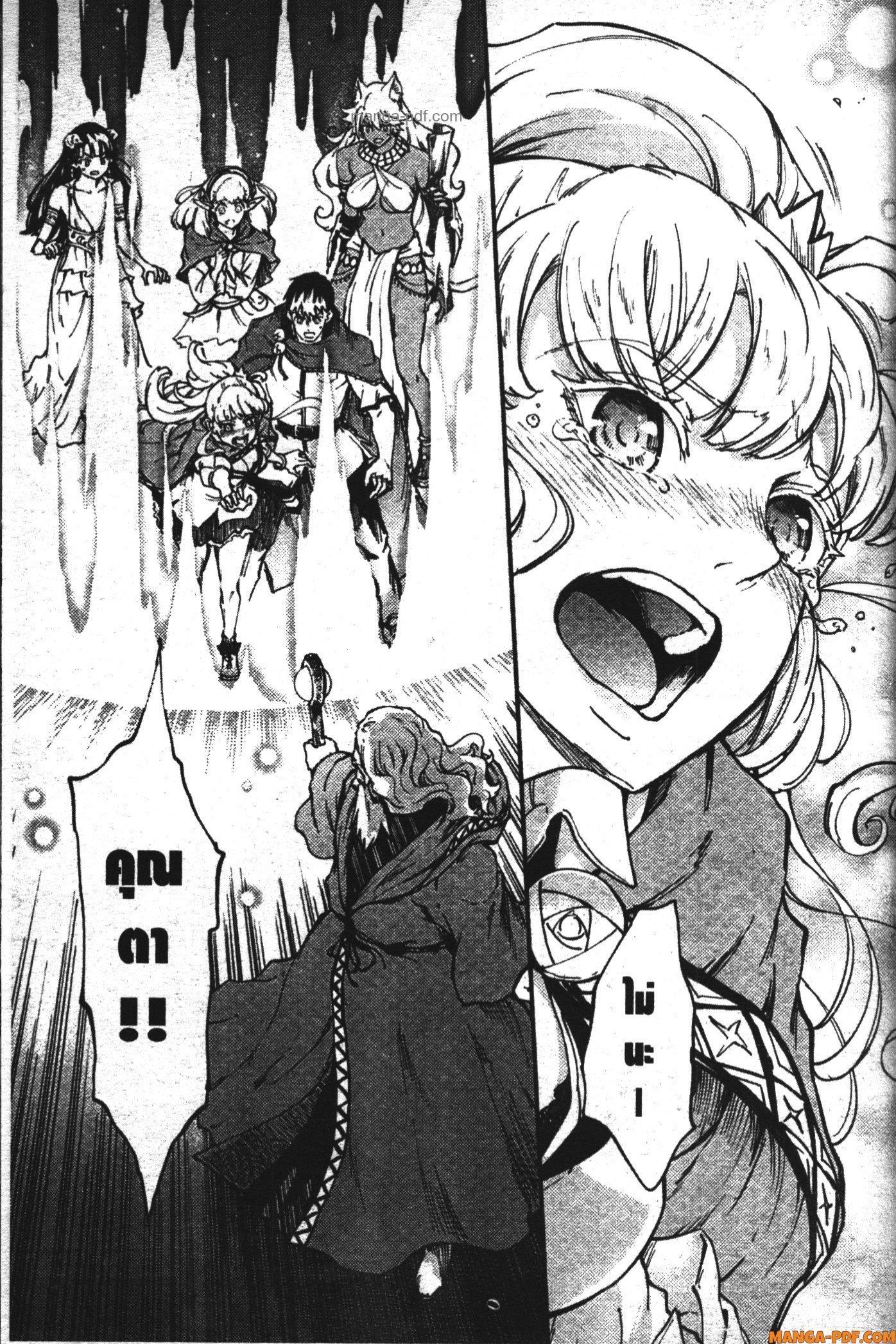 Manga-lc-com อ่านมังงะ อ่านการ์ตูน ออนไลน์ ฟรี Kekkon Yubiwa Monogatari ตอนที่ 1 2 3 4 5 6 7 8 9 10 11 12 13 14 ฟรี ไม่มีโฆษณา Manga-lc - อ่าน มังงะ อ่าน การ์ตูน ออนไลน์ อ่านมังงะ ฟรี