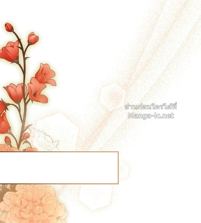 Doujin-Lc- อ่าน โดจิน มังฮวา เกาหลี ญี่ปุ่น จีน แปลไทย แกรนด์ดัชเชสล็อกมง ตอนที่ 1 2 3 4 5 6 7 8 9 10 11 12 13 14 ฟรี ไม่มีโฆษณา อ่าน โดจิน Manhwa เกาหลี ญี่ปุ่น จีน เรามีครบ คัดมาให้เน้นๆ โดจิน 18+ รับประกันความฟินโดย Doujin Lc