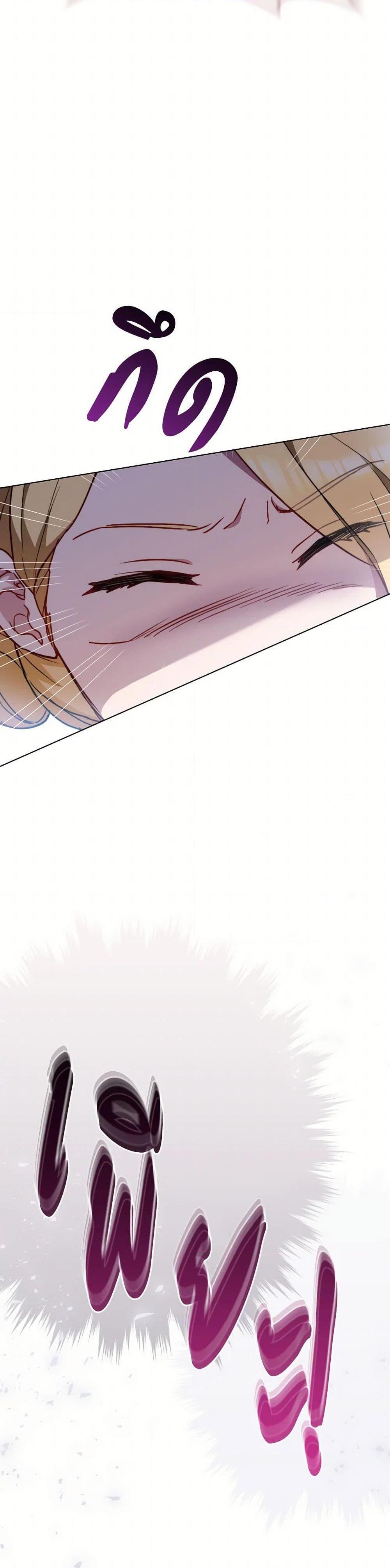 Manga-lc-com อ่านมังงะ อ่านการ์ตูน ออนไลน์ ฟรี The Young Lady Is a Royal Chef ตอนที่ 1 2 3 4 5 6 7 8 9 10 11 12 13 14 ฟรี ไม่มีโฆษณา Manga-lc - อ่าน มังงะ อ่าน การ์ตูน ออนไลน์ อ่านมังงะ ฟรี