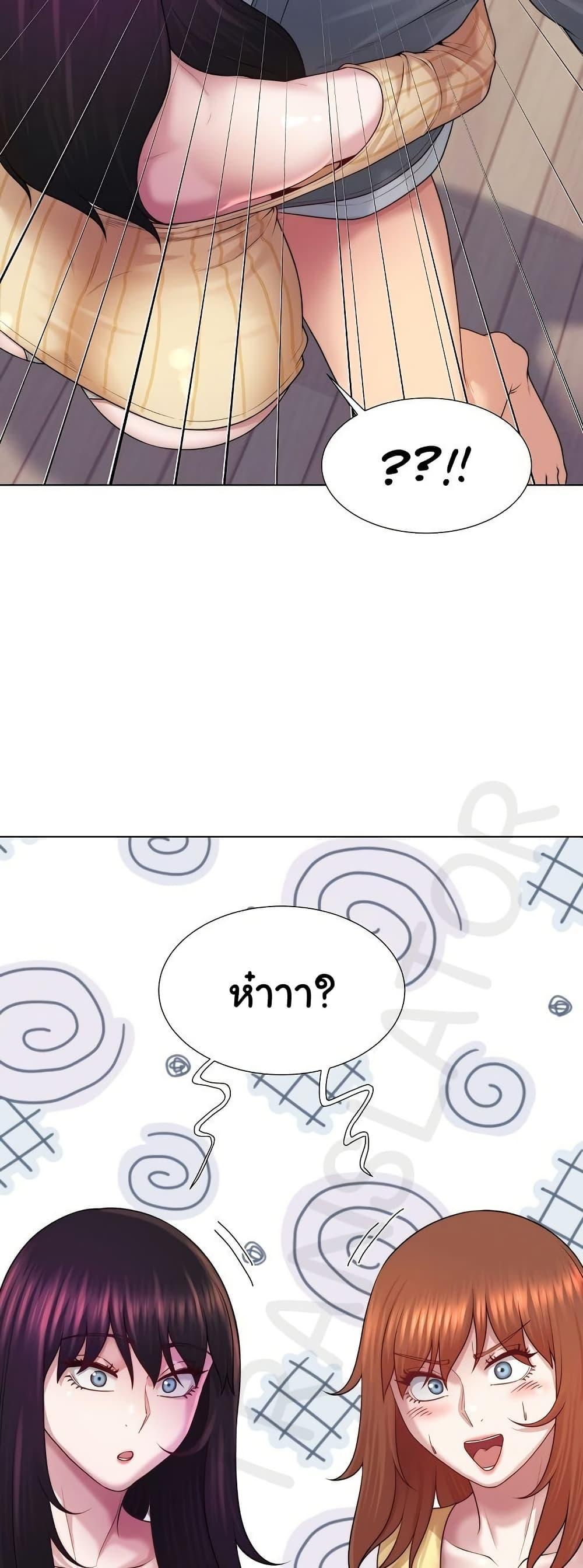 Doujin-Lc- อ่าน โดจิน มังฮวา เกาหลี ญี่ปุ่น จีน แปลไทย Wanna Become a Dad ตอนที่ 1 2 3 4 5 6 7 8 9 10 11 12 13 14 ฟรี ไม่มีโฆษณา อ่าน โดจิน Manhwa เกาหลี ญี่ปุ่น จีน เรามีครบ คัดมาให้เน้นๆ โดจิน 18+ รับประกันความฟินโดย  Doujin Lc