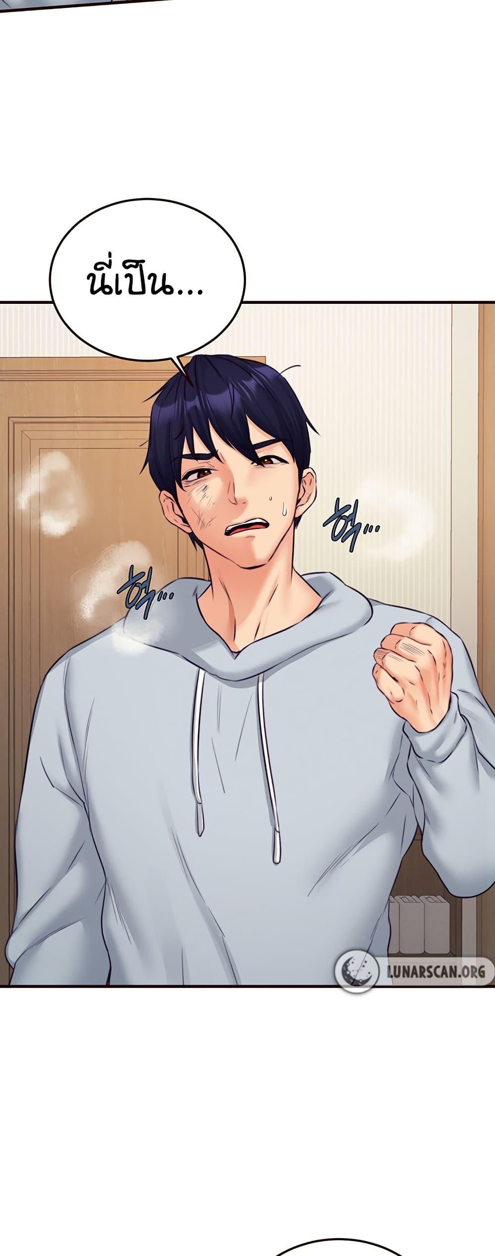 Doujin-Lc- อ่าน โดจิน มังฮวา เกาหลี ญี่ปุ่น จีน แปลไทย An Introduction to MILFs ตอนที่ 1 2 3 4 5 6 7 8 9 10 11 12 13 14 ฟรี ไม่มีโฆษณา อ่าน โดจิน Manhwa เกาหลี ญี่ปุ่น จีน เรามีครบ คัดมาให้เน้นๆ โดจิน 18+ รับประกันความฟินโดย  Doujin Lc
