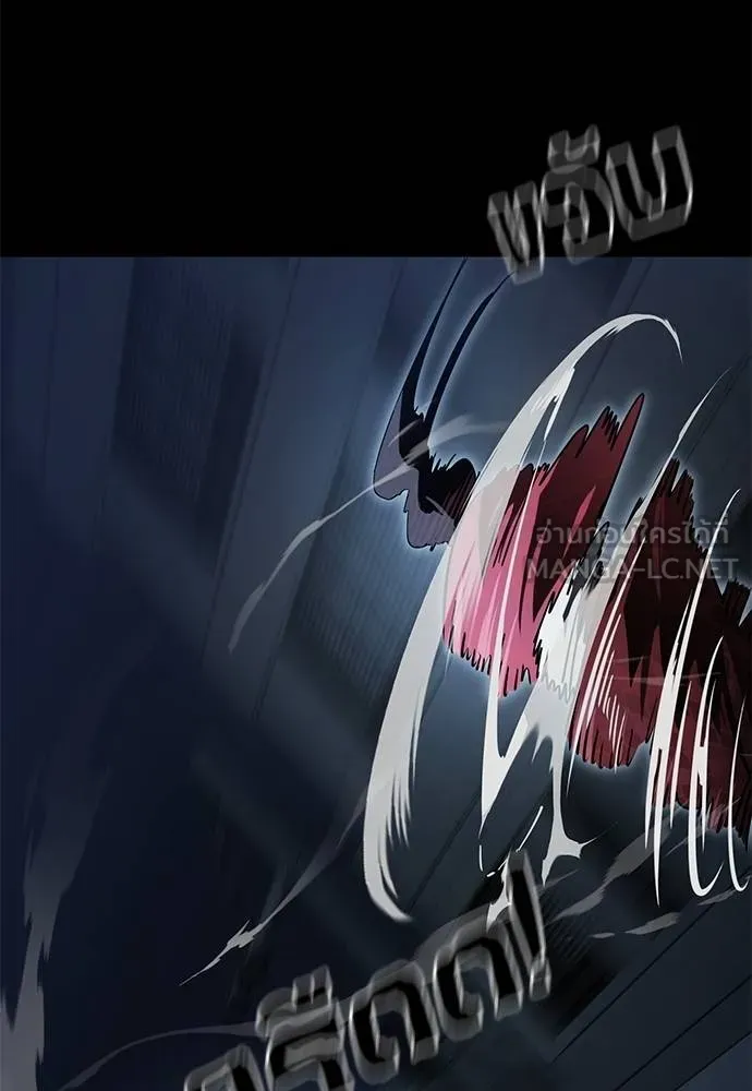 ยมราชลงทัณฑ์ ตอนที่ 74 รูปที่ 109