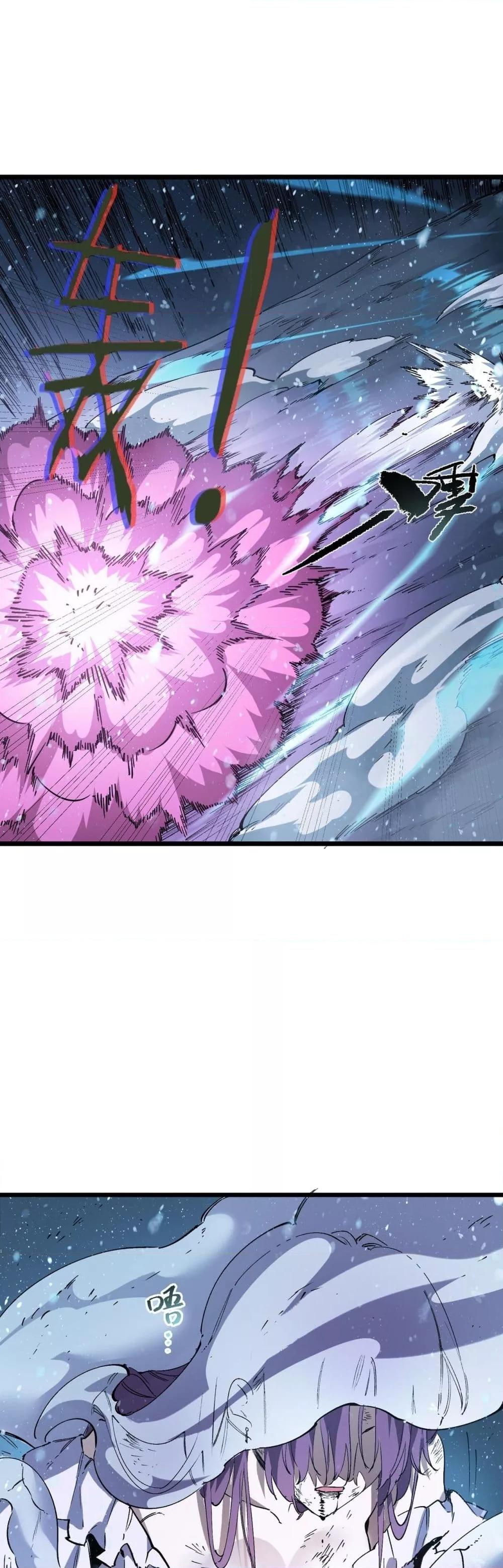 Manga-lc-com อ่านมังงะ อ่านการ์ตูน ออนไลน์ ฟรี SSSlevelSaint ตอนที่ 1 2 3 4 5 6 7 8 9 10 11 12 13 14 ฟรี ไม่มีโฆษณา Manga-lc - อ่าน มังงะ อ่าน การ์ตูน ออนไลน์ อ่านมังงะ ฟรี