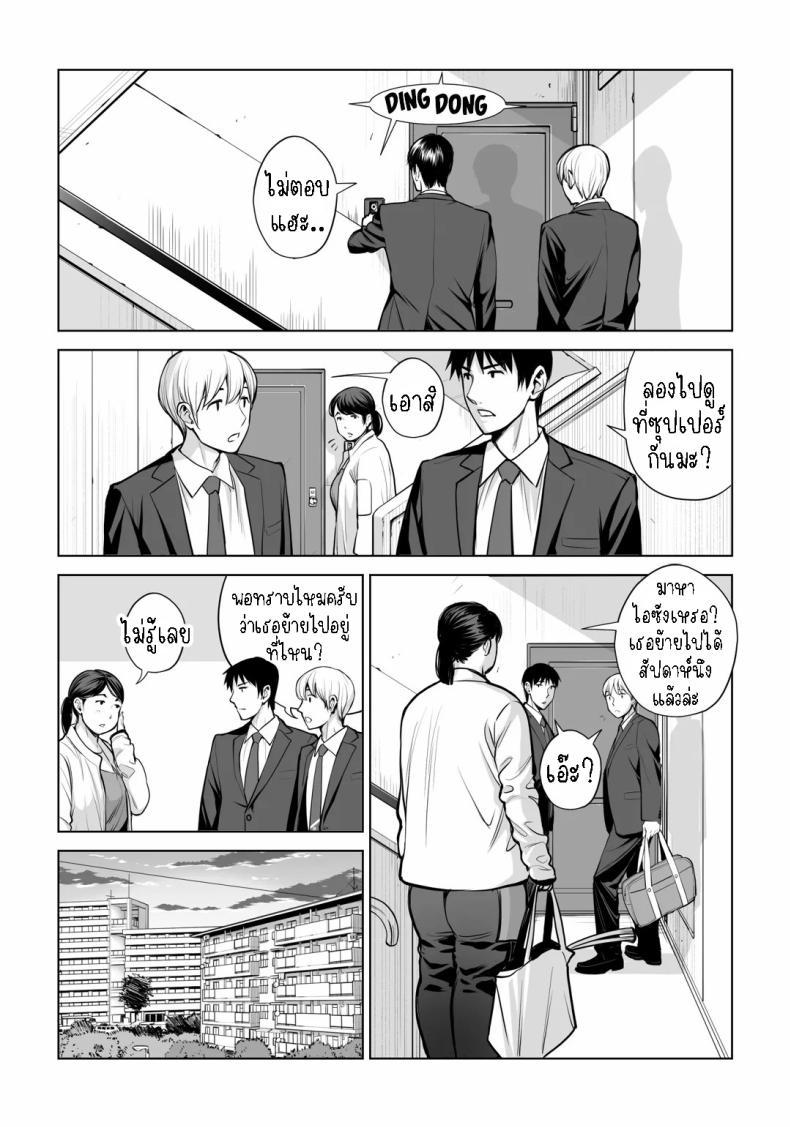 Doujin-Lc- อ่าน โดจิน มังฮวา เกาหลี ญี่ปุ่น จีน แปลไทย เห็นหีดีกว่าเพื่อน [HGT Labo (Tsusauto)] Kurokami Onna no Fudeoroshi ~Himitsu no Heya de Nakadashi Sasete Ageru wa~ ตอนที่ 1 2 3 4 5 6 7 8 9 10 11 12 13 14 ฟรี ไม่มีโฆษณา อ่าน โดจิน Manhwa เกาหลี ญี่ปุ่น จีน เรามีครบ คัดมาให้เน้นๆ โดจิน 18+ รับประกันความฟินโดย  Doujin Lc