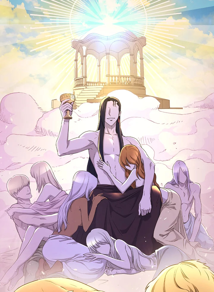 พลทหารโครงกระดูกผู้ม ตอนที่ 111 รูปที่ 134