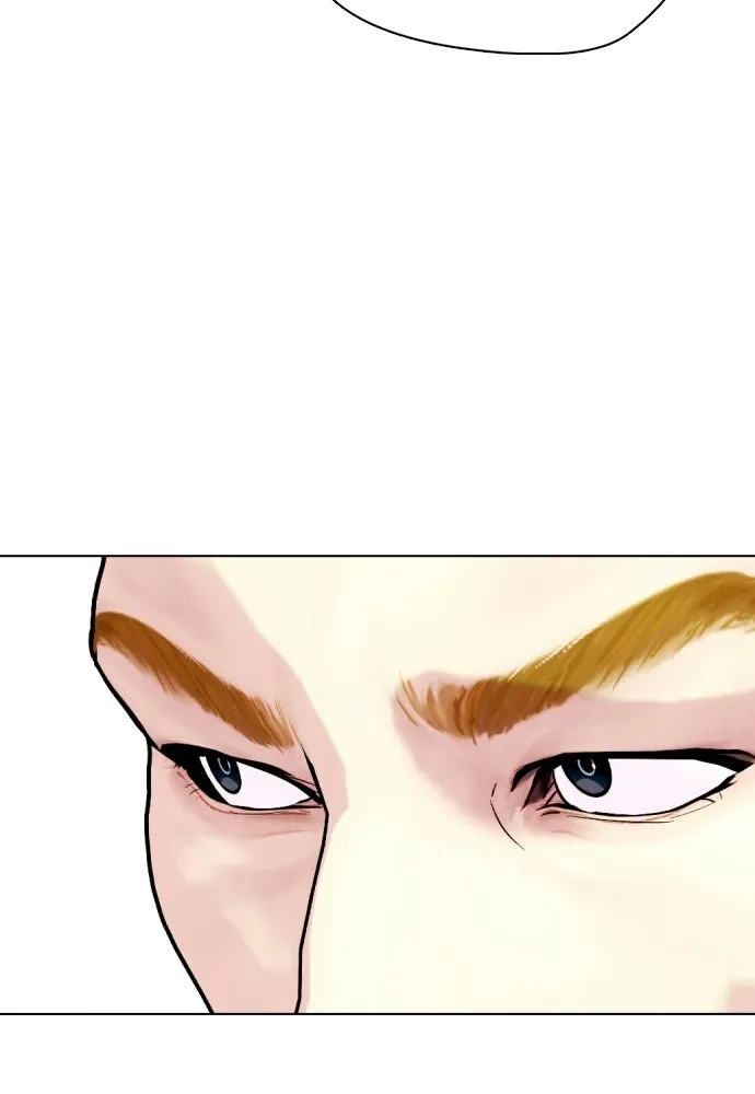 หมาหัวเน่าเก๋าเกินไป ตอนที่ 168 รูปที่ 109