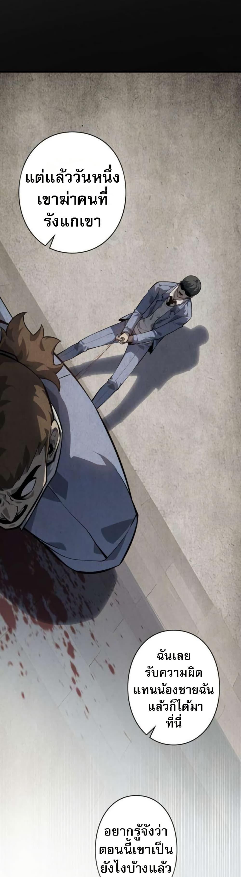 Manga-lc-com อ่านมังงะ อ่านการ์ตูน ออนไลน์ ฟรี The Mad Dog ตอนที่ 1 2 3 4 5 6 7 8 9 10 11 12 13 14 ฟรี ไม่มีโฆษณา Manga-lc - อ่าน มังงะ อ่าน การ์ตูน ออนไลน์ อ่านมังงะ ฟรี