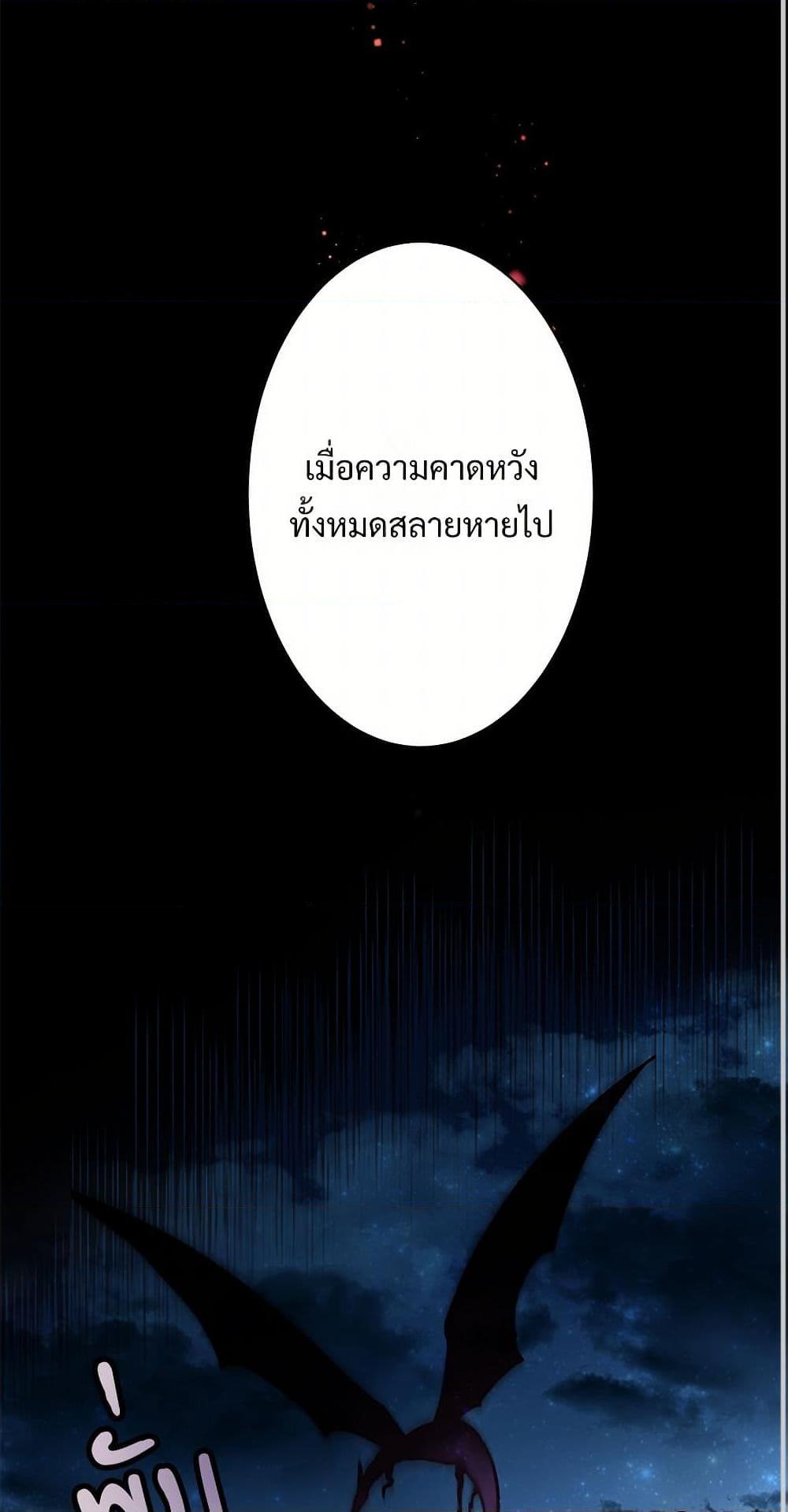 Manga-lc-com อ่านมังงะ อ่านการ์ตูน ออนไลน์ ฟรี The Lady’s Butler ตอนที่ 1 2 3 4 5 6 7 8 9 10 11 12 13 14 ฟรี ไม่มีโฆษณา Manga-lc - อ่าน มังงะ อ่าน การ์ตูน ออนไลน์ อ่านมังงะ ฟรี