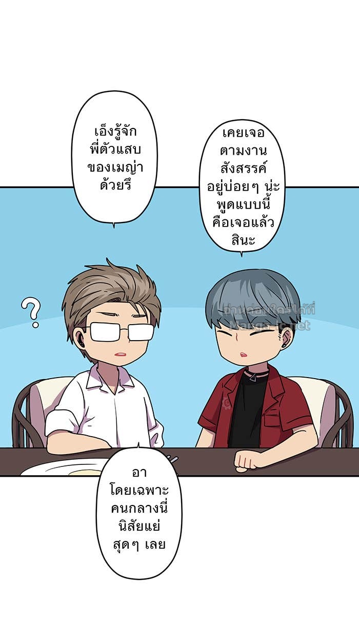 Doujin-Lc- อ่าน โดจิน มังฮวา เกาหลี ญี่ปุ่น จีน แปลไทย Take My Money รักนี้...มีเปย์ ตอนที่ 1 2 3 4 5 6 7 8 9 10 11 12 13 14 ฟรี ไม่มีโฆษณา อ่าน โดจิน Manhwa เกาหลี ญี่ปุ่น จีน เรามีครบ คัดมาให้เน้นๆ โดจิน 18+ รับประกันความฟินโดย Doujin Lc