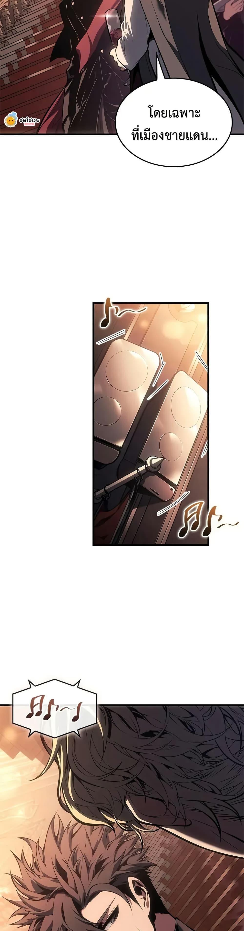 Manga-lc-com อ่านมังงะ อ่านการ์ตูน ออนไลน์ ฟรี Bad Bone Blood ตอนที่ 1 2 3 4 5 6 7 8 9 10 11 12 13 14 ฟรี ไม่มีโฆษณา Manga-lc - อ่าน มังงะ อ่าน การ์ตูน ออนไลน์ อ่านมังงะ ฟรี