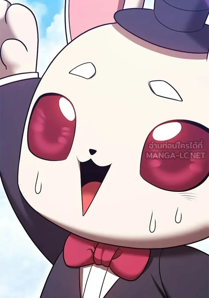 +99 ท่อนไม้ ตอนที่ 173 รูปที่ 309