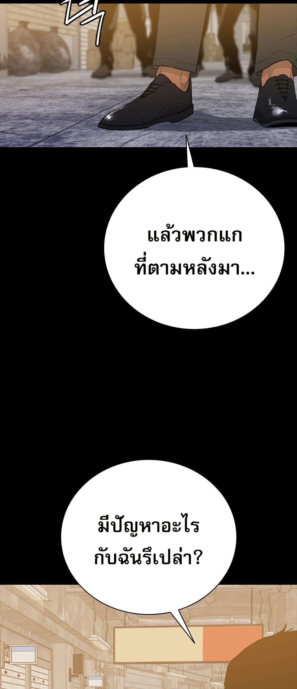 Manga-lc-com อ่านมังงะ อ่านการ์ตูน ออนไลน์ ฟรี VS ตอนที่ 1 2 3 4 5 6 7 8 9 10 11 12 13 14 ฟรี ไม่มีโฆษณา Manga-lc - อ่าน มังงะ อ่าน การ์ตูน ออนไลน์ อ่านมังงะ ฟรี