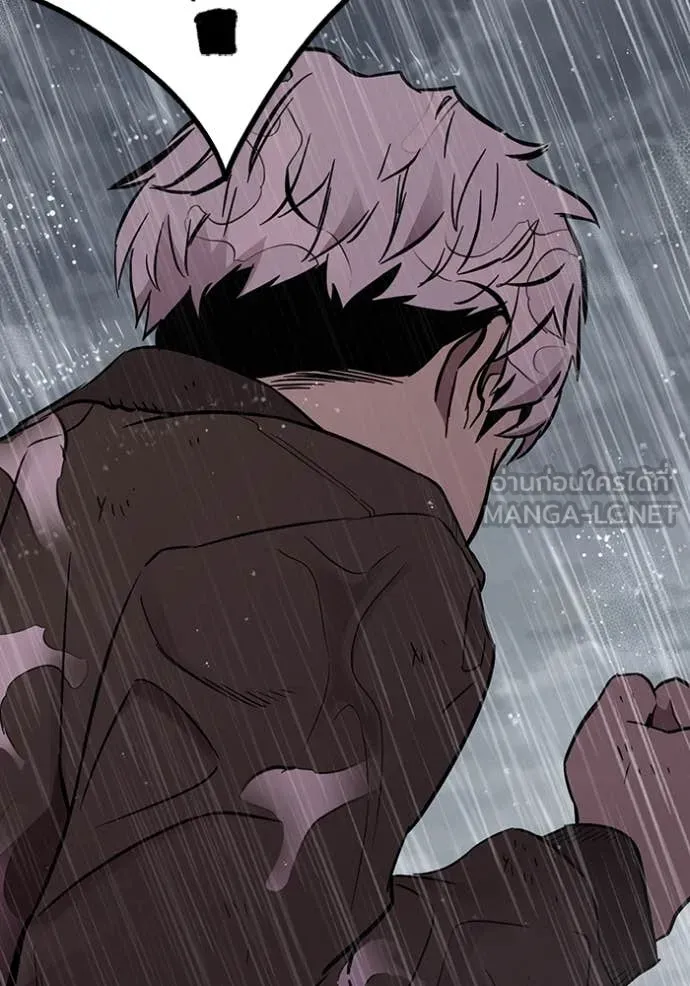 มหาสงครามคนแกร่ง ตอนที่ 56 รูปที่ 75