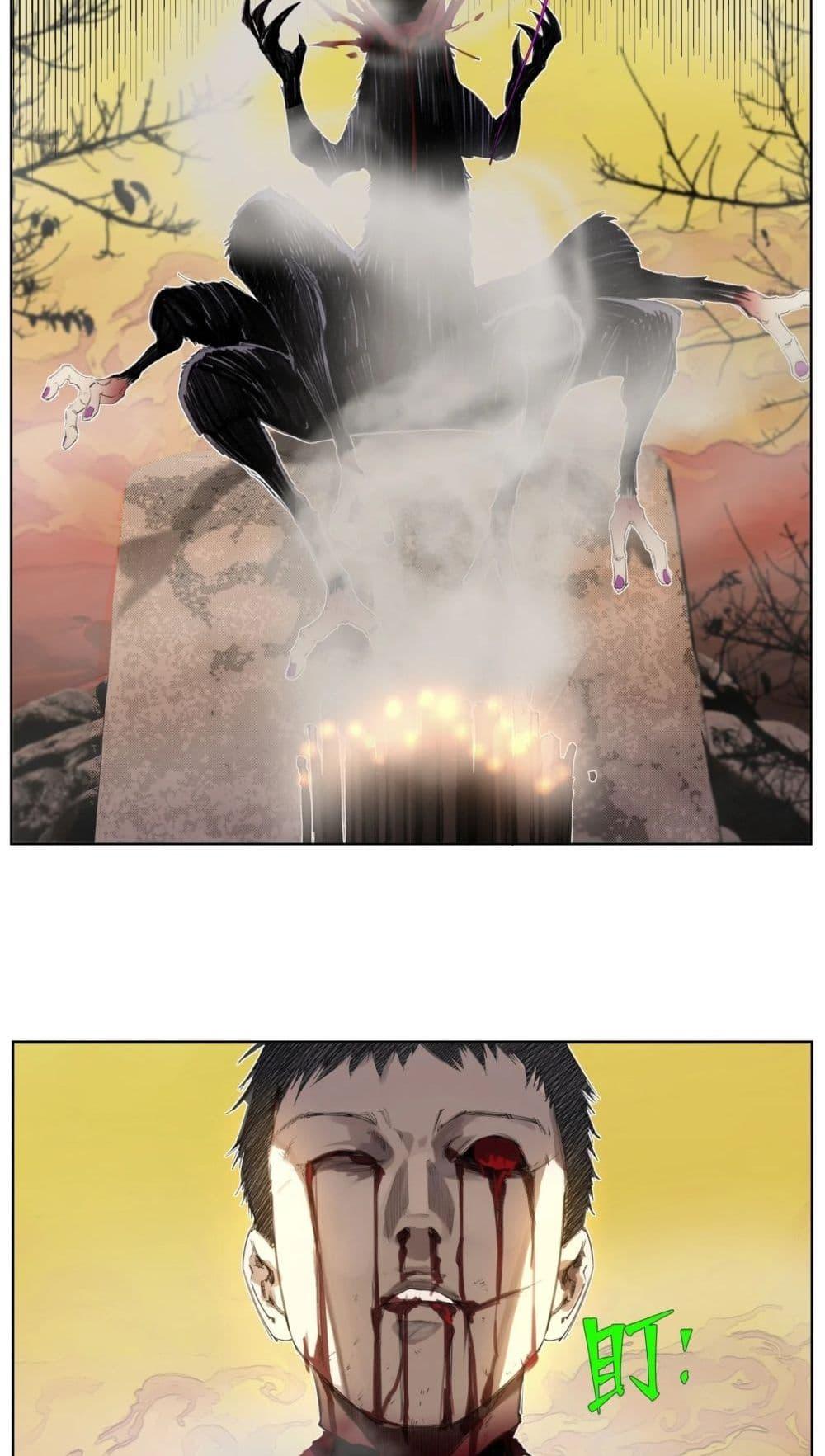 Manga-lc-com อ่านมังงะ อ่านการ์ตูน ออนไลน์ ฟรี Nine Methods of Ascending the Clouds First Ranked Immortal ตอนที่ 1 2 3 4 5 6 7 8 9 10 11 12 13 14 ฟรี ไม่มีโฆษณา Manga-lc - อ่าน มังงะ อ่าน การ์ตูน ออนไลน์ อ่านมังงะ ฟรี