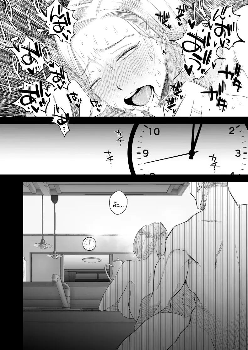Doujin-Lc- อ่าน โดจิน มังฮวา เกาหลี ญี่ปุ่น จีน แปลไทย อยากใช้หนี้เร็วๆไหมล่ะ  [Haitoku Sensei] ตอนที่ 1 2 3 4 5 6 7 8 9 10 11 12 13 14 ฟรี ไม่มีโฆษณา อ่าน โดจิน Manhwa เกาหลี ญี่ปุ่น จีน เรามีครบ คัดมาให้เน้นๆ โดจิน 18+ รับประกันความฟินโดย  Doujin Lc