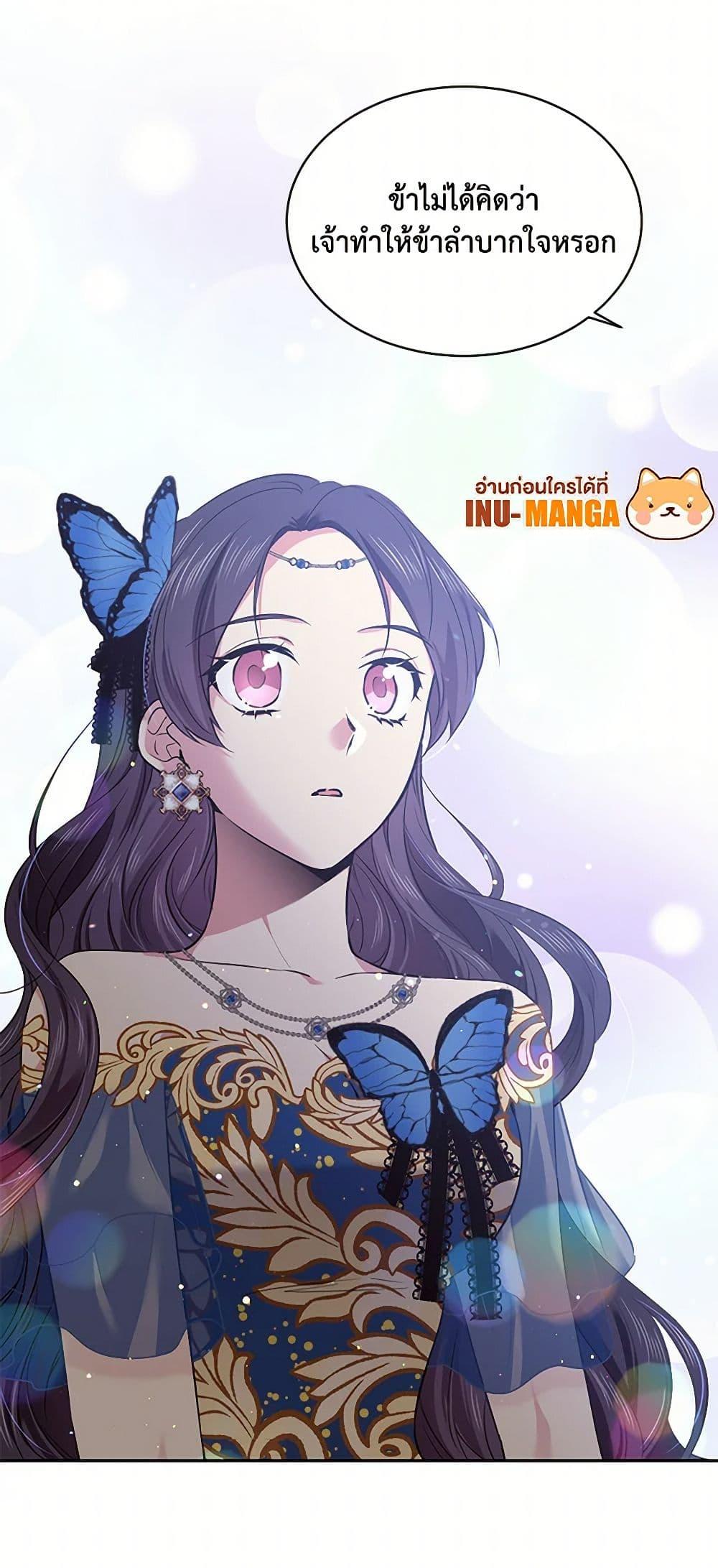 Manga-lc-com อ่านมังงะ อ่านการ์ตูน ออนไลน์ ฟรี My Goal is to Live a Long ตอนที่ 1 2 3 4 5 6 7 8 9 10 11 12 13 14 ฟรี ไม่มีโฆษณา Manga-lc - อ่าน มังงะ อ่าน การ์ตูน ออนไลน์ อ่านมังงะ ฟรี