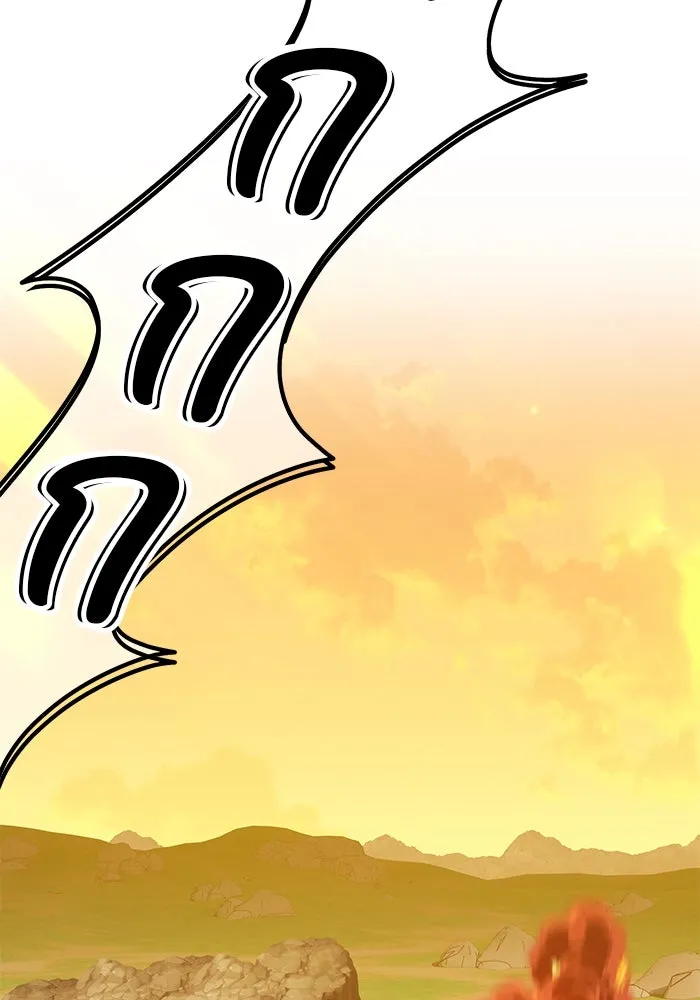 +99 ท่อนไม้พร้อมบวก ตอนที่ 41 รูปที่ 352