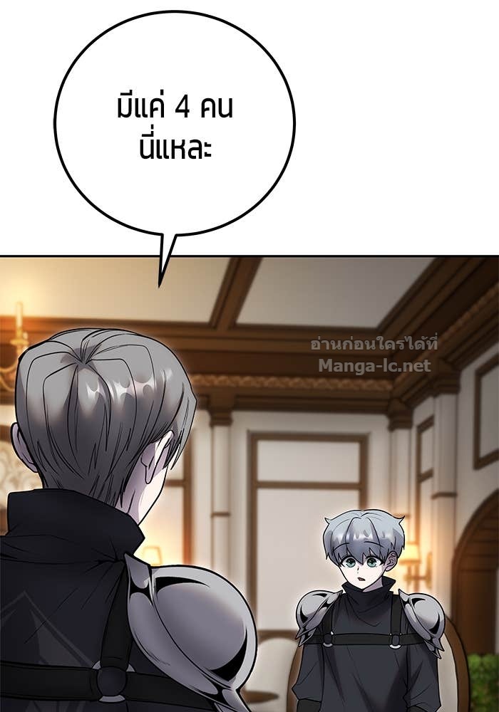 Doujin-Lc- อ่าน โดจิน มังฮวา เกาหลี ญี่ปุ่น จีน แปลไทย แกร่งเกินผู้กล้า แต่ซ่าไม่ได้ ตอนที่ 1 2 3 4 5 6 7 8 9 10 11 12 13 14 ฟรี ไม่มีโฆษณา อ่าน โดจิน Manhwa เกาหลี ญี่ปุ่น จีน เรามีครบ คัดมาให้เน้นๆ โดจิน 18+ รับประกันความฟินโดย Doujin Lc