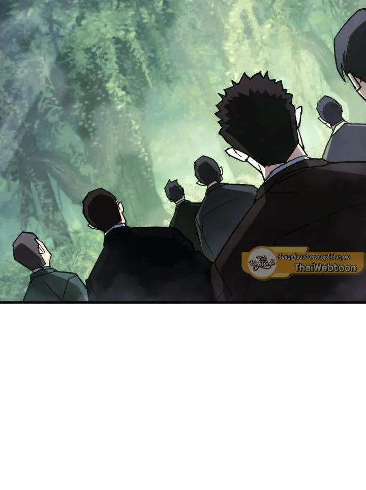 The Hero Returns ตอนที่ ตอนที่ 81 รูปที่ 105