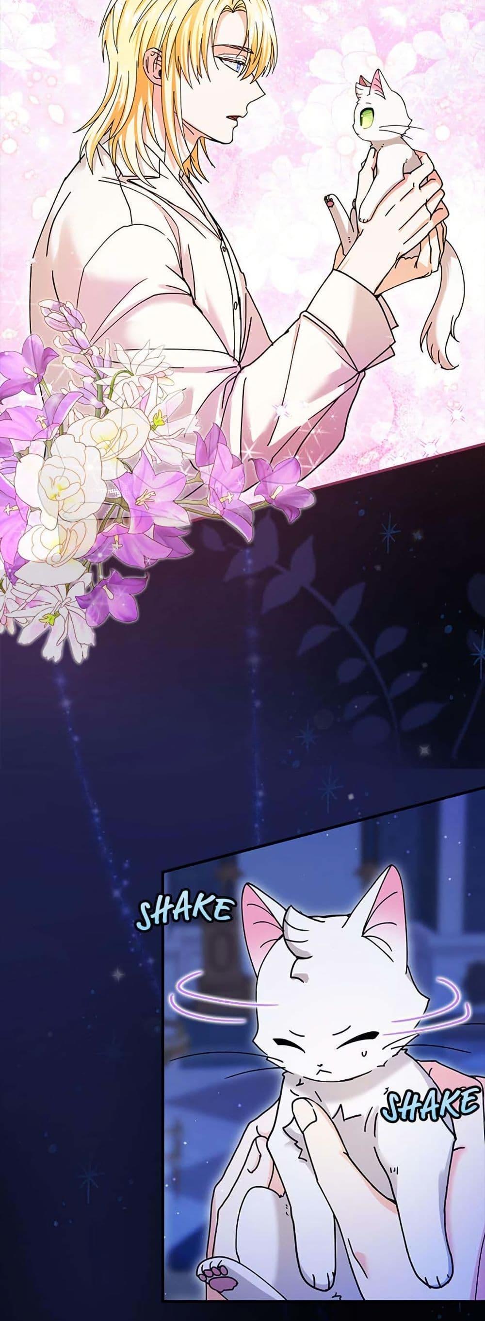 Manga-lc-com อ่านมังงะ อ่านการ์ตูน ออนไลน์ ฟรี I Became the Emperor’s Cat ตอนที่ 1 2 3 4 5 6 7 8 9 10 11 12 13 14 ฟรี ไม่มีโฆษณา Manga-lc - อ่าน มังงะ อ่าน การ์ตูน ออนไลน์ อ่านมังงะ ฟรี