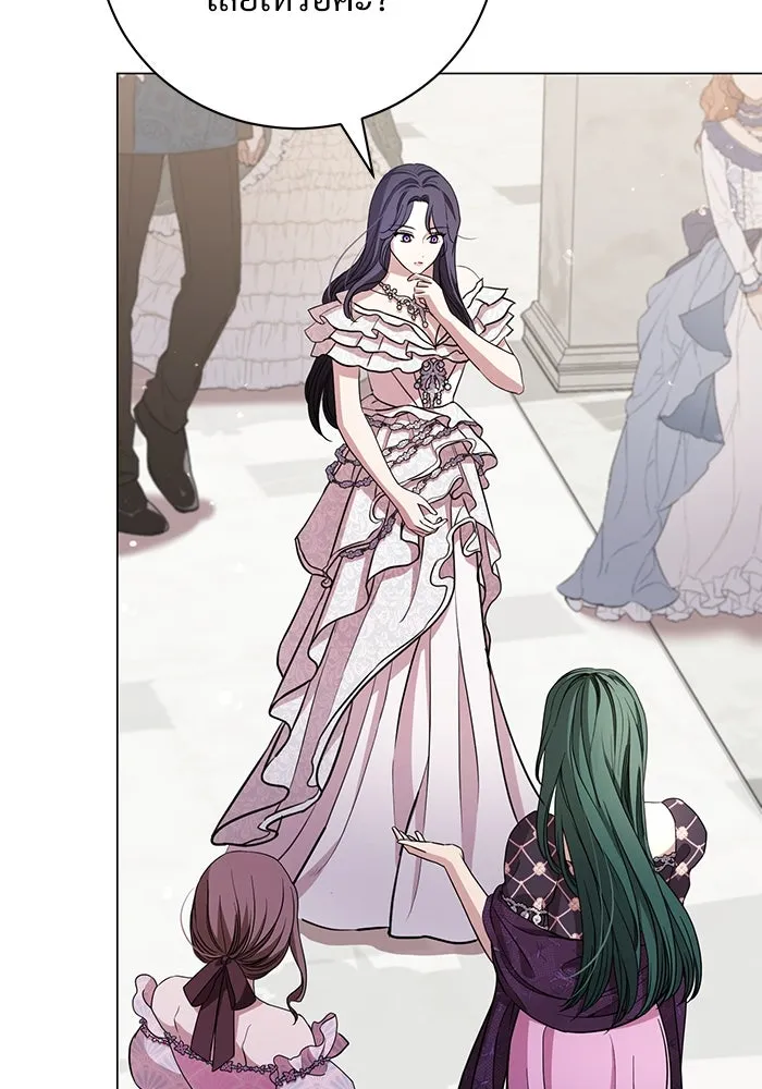 แด่ชู้รักของสามี ตอนที่ 21 รูปที่ 19