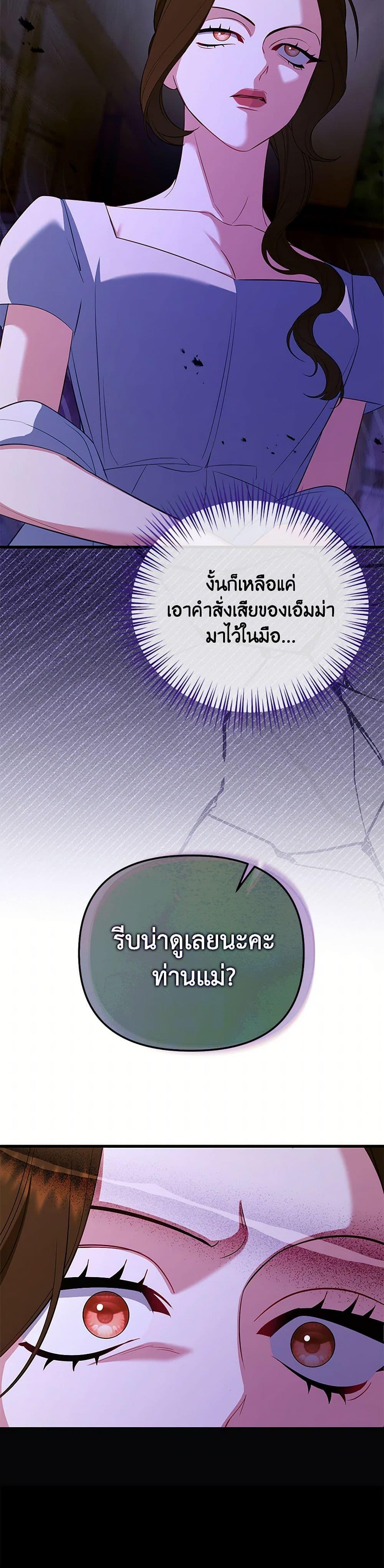 Manga-lc-com อ่านมังงะ อ่านการ์ตูน ออนไลน์ ฟรี I Created a Harem by Accident! ตอนที่ 1 2 3 4 5 6 7 8 9 10 11 12 13 14 ฟรี ไม่มีโฆษณา Manga-lc - อ่าน มังงะ อ่าน การ์ตูน ออนไลน์ อ่านมังงะ ฟรี