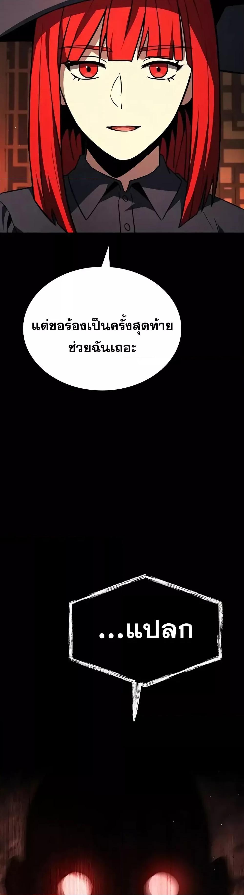 Manga-lc-com อ่านมังงะ อ่านการ์ตูน ออนไลน์ ฟรี TheConstellati ตอนที่ 1 2 3 4 5 6 7 8 9 10 11 12 13 14 ฟรี ไม่มีโฆษณา Manga-lc - อ่าน มังงะ อ่าน การ์ตูน ออนไลน์ อ่านมังงะ ฟรี