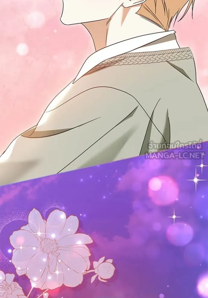 ชีวิตใหม่ในตระกูล ตอนที่ 106 รูปที่ 107