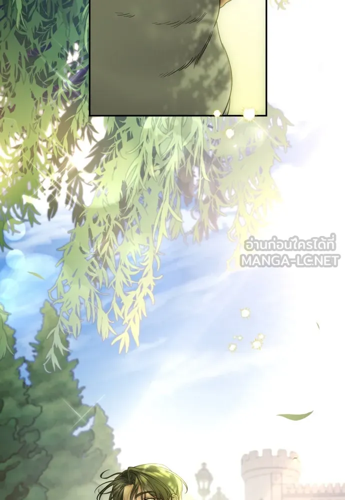 เลดี้มินต์ ตอนที่ 62 รูปที่ 45