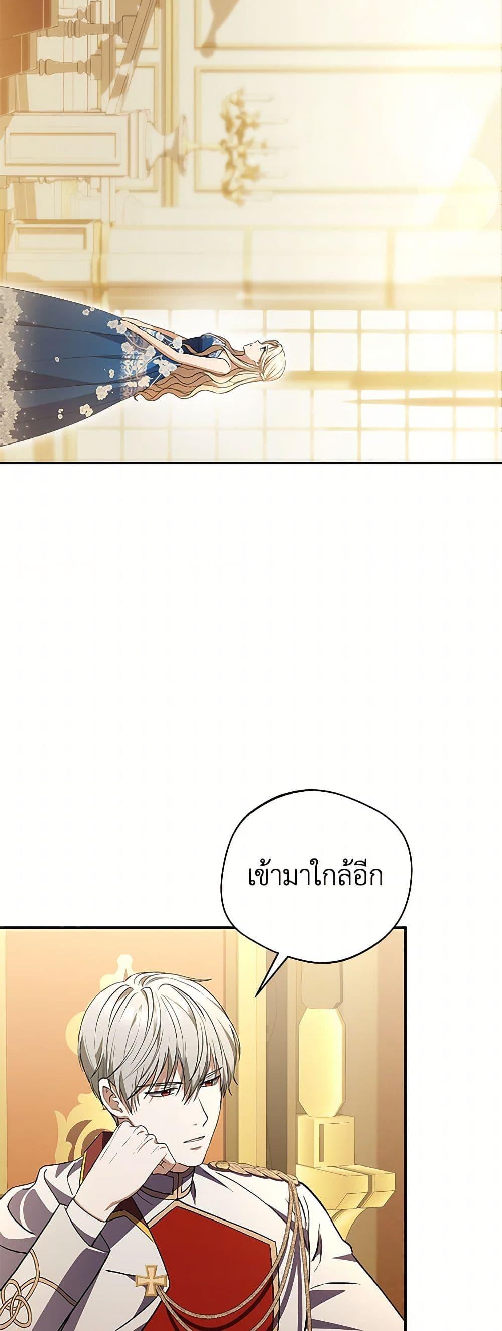 Manga-lc-com อ่านมังงะ อ่านการ์ตูน ออนไลน์ ฟรี There Is No Need to Be Obsessed ตอนที่ 1 2 3 4 5 6 7 8 9 10 11 12 13 14 ฟรี ไม่มีโฆษณา Manga-lc - อ่าน มังงะ อ่าน การ์ตูน ออนไลน์ อ่านมังงะ ฟรี