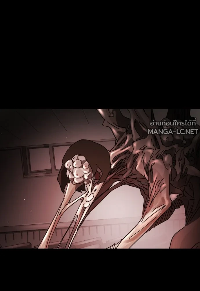 Manga-lc-com อ่านมังงะ อ่านการ์ตูน ออนไลน์ ฟรี วันดีคืนดี โซลก็ ตอนที่ 1 2 3 4 5 6 7 8 9 10 11 12 13 14 ฟรี ไม่มีโฆษณา Manga-lc - อ่าน มังงะ อ่าน การ์ตูน ออนไลน์ อ่านมังงะ ฟรี