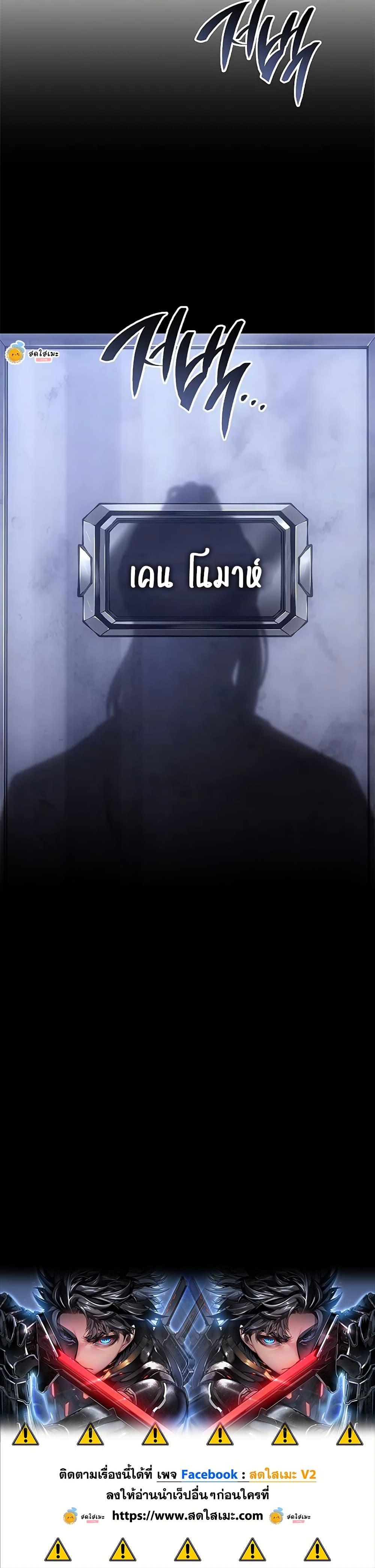 Manga-lc-com อ่านมังงะ อ่านการ์ตูน ออนไลน์ ฟรี Bad Bone Blood ตอนที่ 1 2 3 4 5 6 7 8 9 10 11 12 13 14 ฟรี ไม่มีโฆษณา Manga-lc - อ่าน มังงะ อ่าน การ์ตูน ออนไลน์ อ่านมังงะ ฟรี