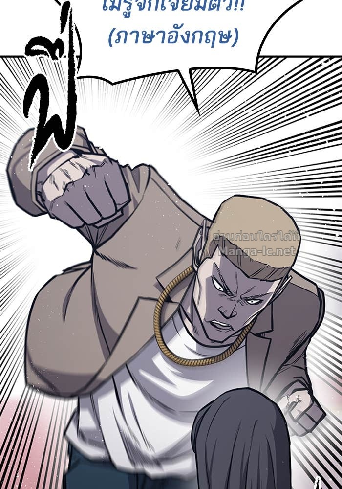 Doujin-Lc- อ่าน โดจิน มังฮวา เกาหลี ญี่ปุ่น จีน แปลไทย HECTOPASCAL ตอนที่ 1 2 3 4 5 6 7 8 9 10 11 12 13 14 ฟรี ไม่มีโฆษณา อ่าน โดจิน Manhwa เกาหลี ญี่ปุ่น จีน เรามีครบ คัดมาให้เน้นๆ โดจิน 18+ รับประกันความฟินโดย Doujin Lc