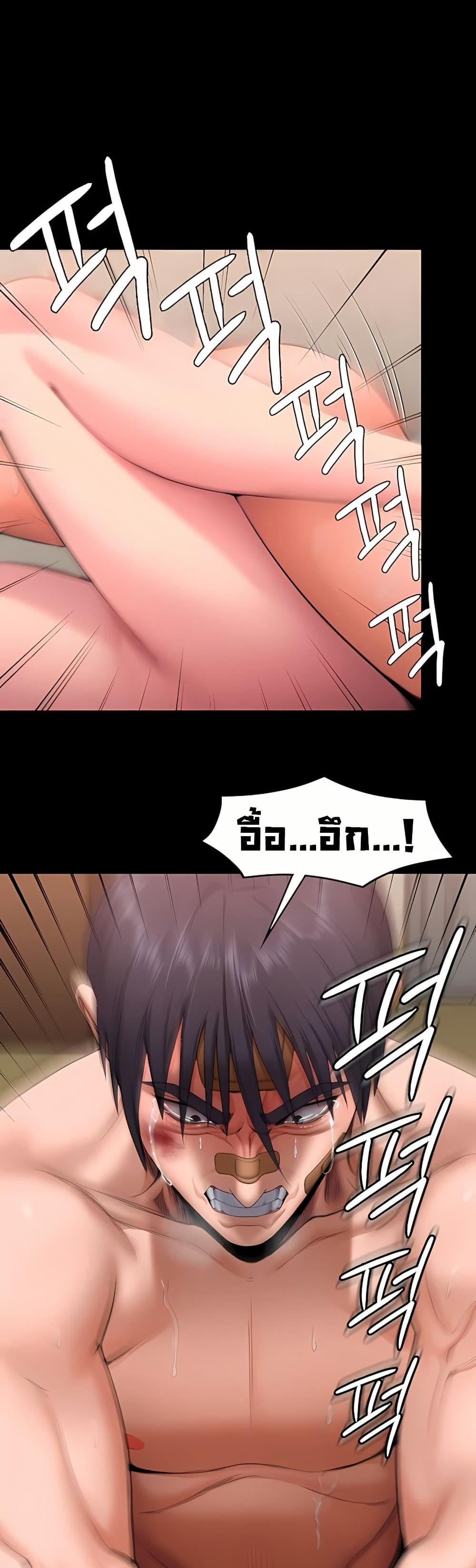 Doujin-Lc- อ่าน โดจิน มังฮวา เกาหลี ญี่ปุ่น จีน แปลไทย Protect You ตอนที่ 1 2 3 4 5 6 7 8 9 10 11 12 13 14 ฟรี ไม่มีโฆษณา อ่าน โดจิน Manhwa เกาหลี ญี่ปุ่น จีน เรามีครบ คัดมาให้เน้นๆ โดจิน 18+ รับประกันความฟินโดย  Doujin Lc