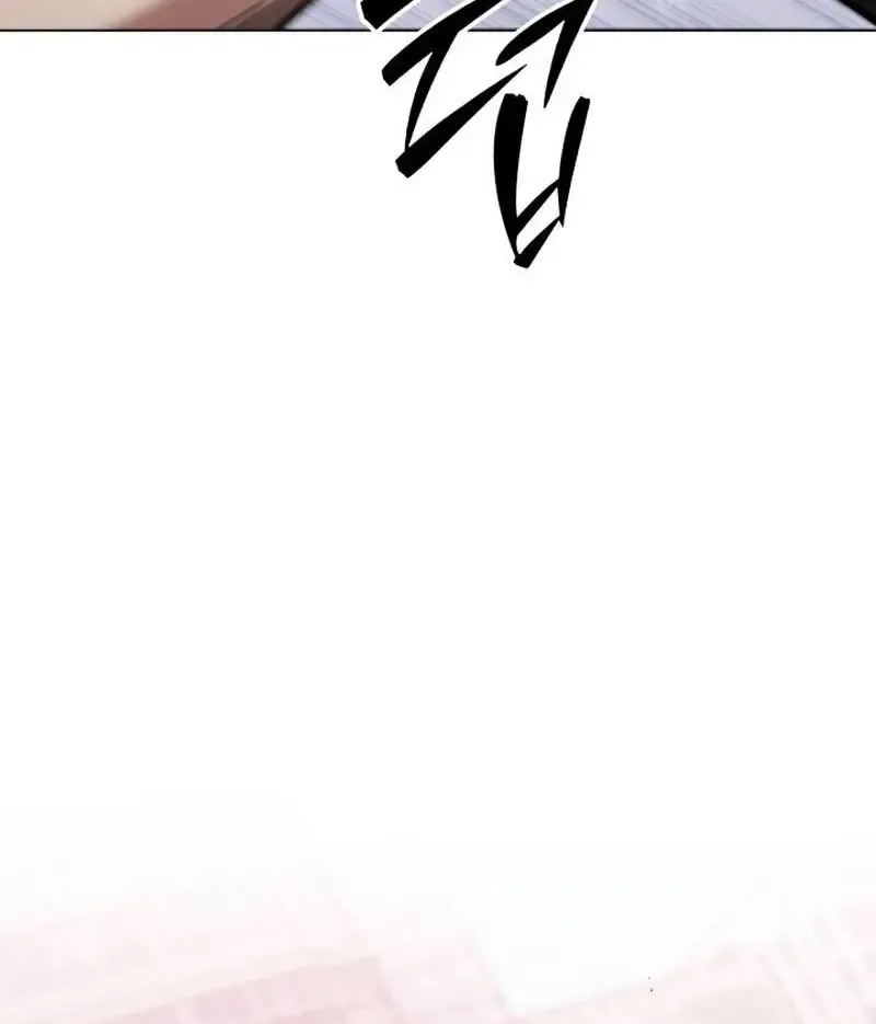 Subscribed To The Transcendental Channels แค_กดส_บตะไคร_ ก_ได_พล_งมาเฉยเลย ตอนที่ ตอนที่ 94 รูปที่ 87