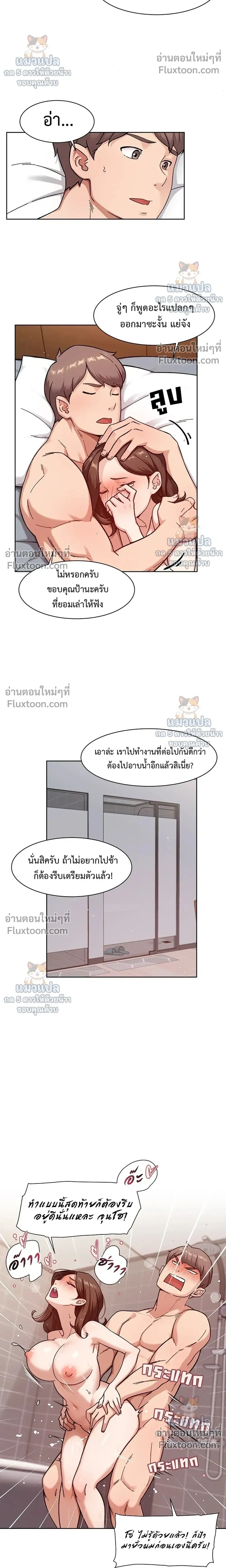 Doujin-Lc- อ่าน โดจิน มังฮวา เกาหลี ญี่ปุ่น จีน แปลไทย Cleaning Service บริการทำความสะอาด ตอนที่ 1 2 3 4 5 6 7 8 9 10 11 12 13 14 ฟรี ไม่มีโฆษณา อ่าน โดจิน Manhwa เกาหลี ญี่ปุ่น จีน เรามีครบ คัดมาให้เน้นๆ โดจิน 18+ รับประกันความฟินโดย  Doujin Lc