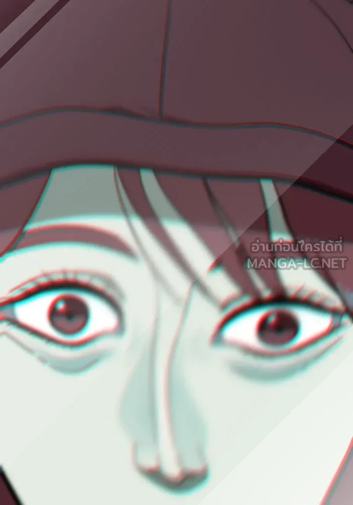 ช่วยเปลี่ยนฉันที ตอนที่ 78. ชิมแชวอน 3 รูปที่ 189