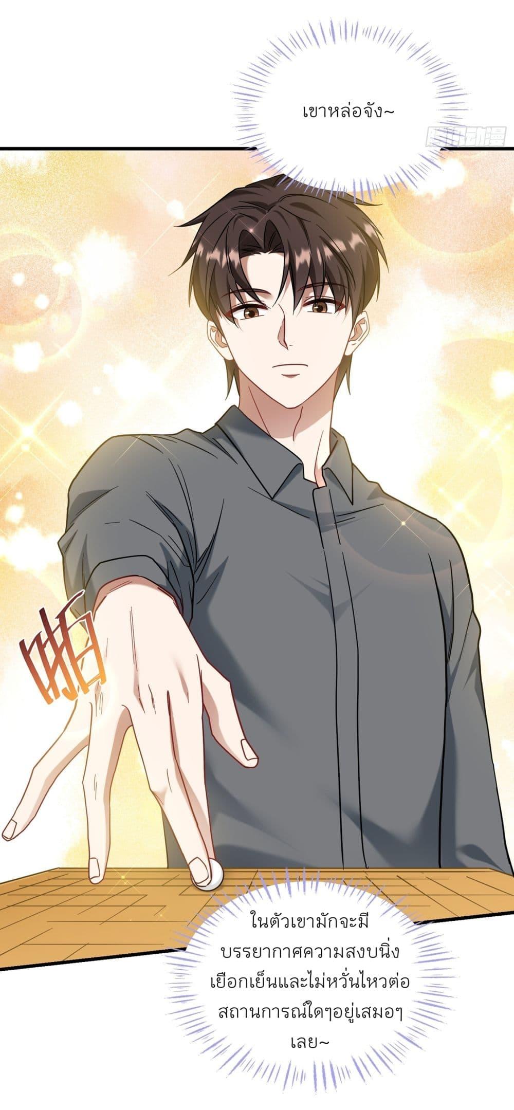 Manga-lc-com อ่านมังงะ อ่านการ์ตูน ออนไลน์ ฟรี Became a Billionaire After Dog Licking Improperly ตอนที่ 1 2 3 4 5 6 7 8 9 10 11 12 13 14 ฟรี ไม่มีโฆษณา Manga-lc - อ่าน มังงะ อ่าน การ์ตูน ออนไลน์ อ่านมังงะ ฟรี
