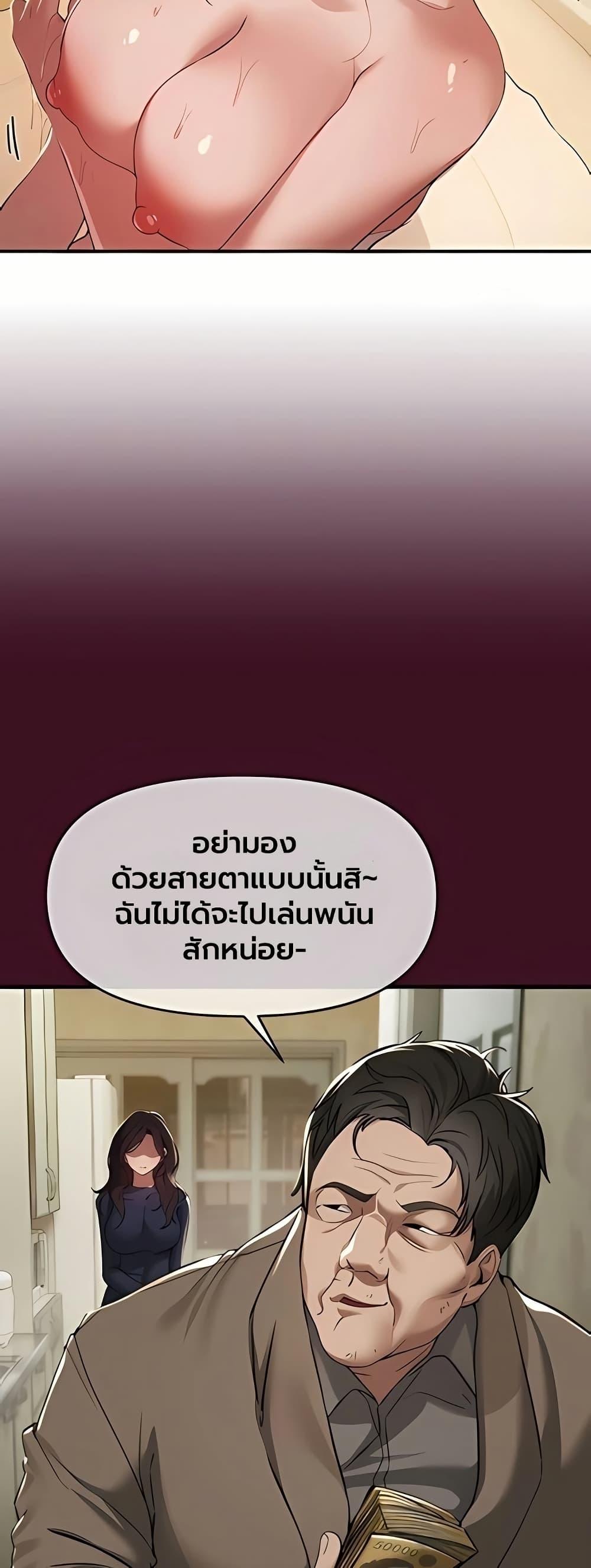 Doujin-Lc- อ่าน โดจิน มังฮวา เกาหลี ญี่ปุ่น จีน แปลไทย Beautiful Days ตอนที่ 1 2 3 4 5 6 7 8 9 10 11 12 13 14 ฟรี ไม่มีโฆษณา อ่าน โดจิน Manhwa เกาหลี ญี่ปุ่น จีน เรามีครบ คัดมาให้เน้นๆ โดจิน 18+ รับประกันความฟินโดย  Doujin Lc