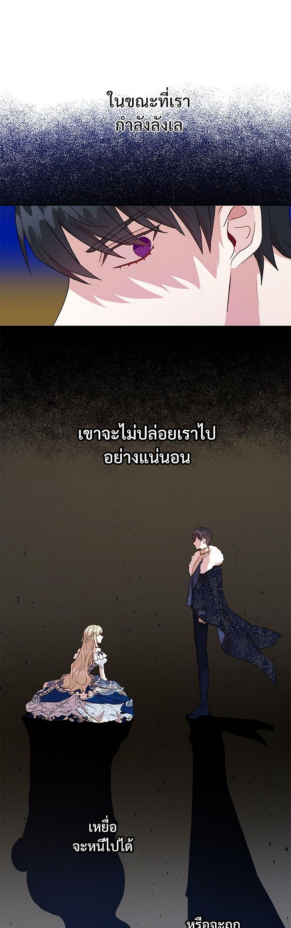 Manga-lc-com อ่านมังงะ อ่านการ์ตูน ออนไลน์ ฟรี Please Don’t Eat Me! ตอนที่ 1 2 3 4 5 6 7 8 9 10 11 12 13 14 ฟรี ไม่มีโฆษณา Manga-lc - อ่าน มังงะ อ่าน การ์ตูน ออนไลน์ อ่านมังงะ ฟรี