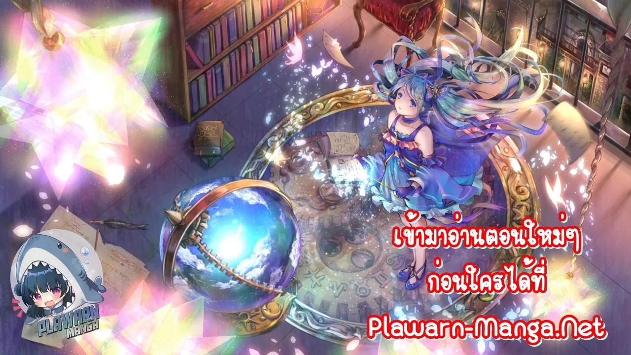 Manga-lc-com อ่านมังงะ อ่านการ์ตูน ออนไลน์ ฟรี Worn and Torn Newbie ตอนที่ 1 2 3 4 5 6 7 8 9 10 11 12 13 14 ฟรี ไม่มีโฆษณา Manga-lc - อ่าน มังงะ อ่าน การ์ตูน ออนไลน์ อ่านมังงะ ฟรี